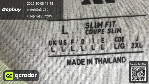 SKU a3c2ef