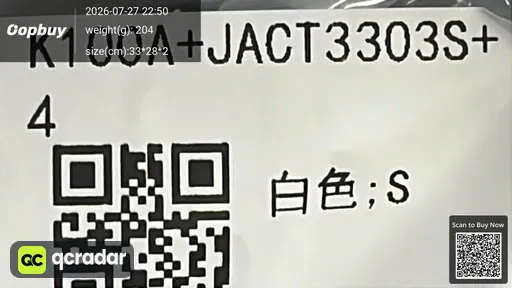 SKU deba62