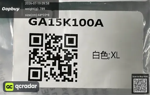 SKU 42a2e9