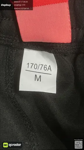 SKU cc7b75