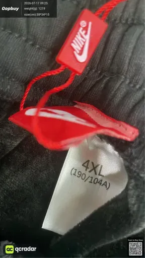 SKU c33d57