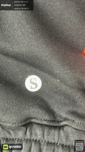 SKU 102e65