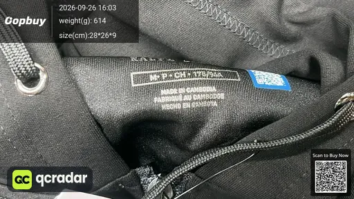 SKU 260801
