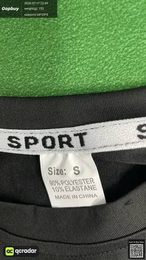 SKU 2d1cf6