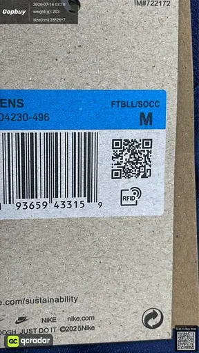 SKU 1709dd