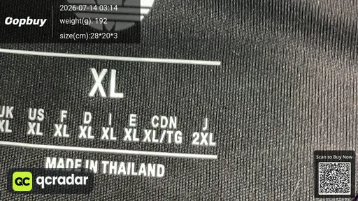 SKU 11dcce