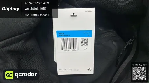SKU 9e069c