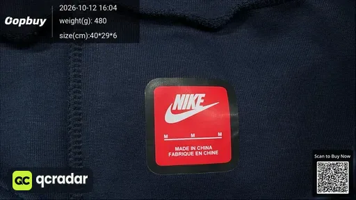SKU e20b00