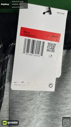 SKU 653b3a