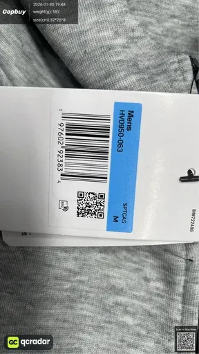 SKU a9eb5d