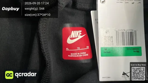 SKU 616603