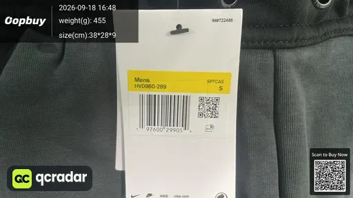 SKU a6a376