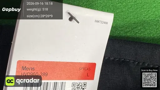 SKU 5767e6