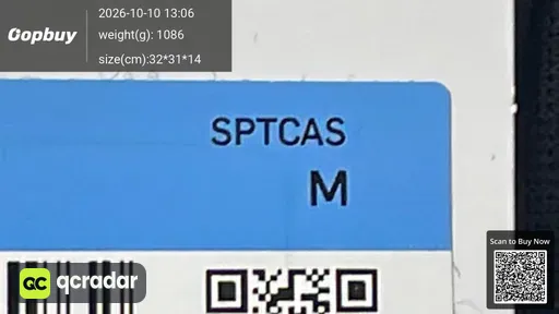 SKU 9e069c