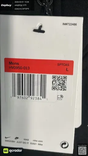 SKU d2162e