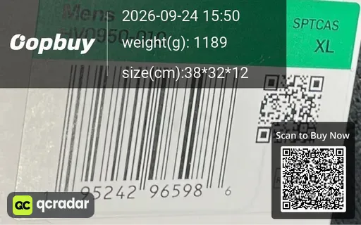 SKU 08b8dc