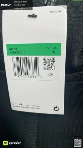 SKU d344ef