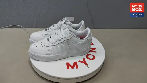 Cpfm joint white