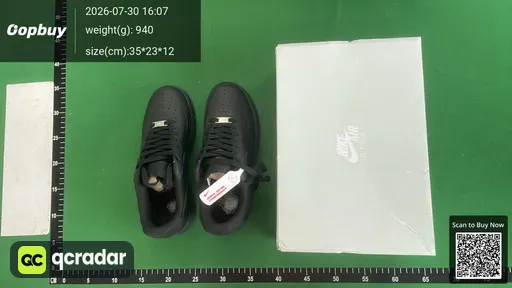 SKU 041d7a