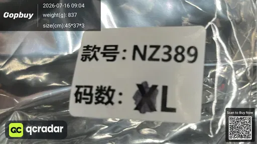 SKU 798161