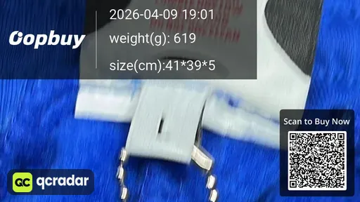 SKU 0d04c6