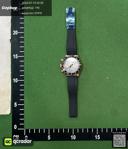 SKU 04e490