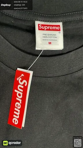 SKU c51b91