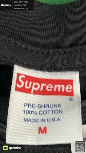 SKU 6f132c
