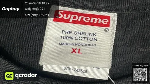 SKU 1e6816