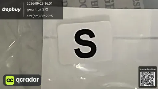 SKU e2040e