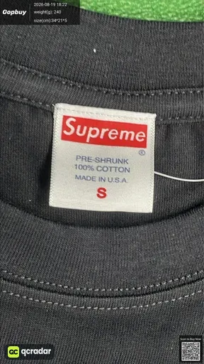 SKU 7958b9
