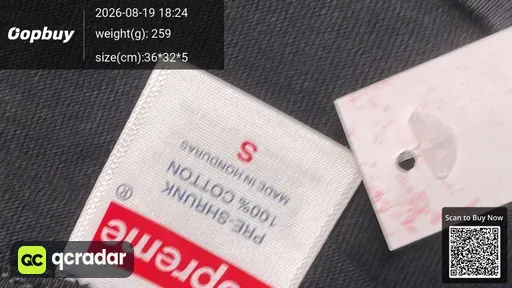 SKU 9bbcbd