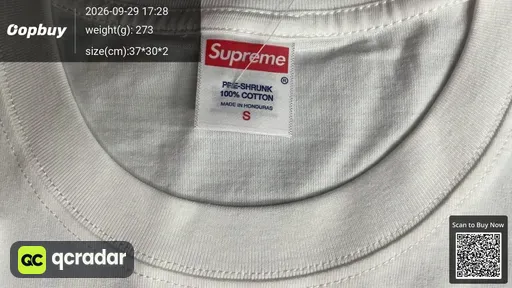 SKU e594b0
