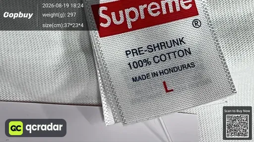 SKU 03c9ad