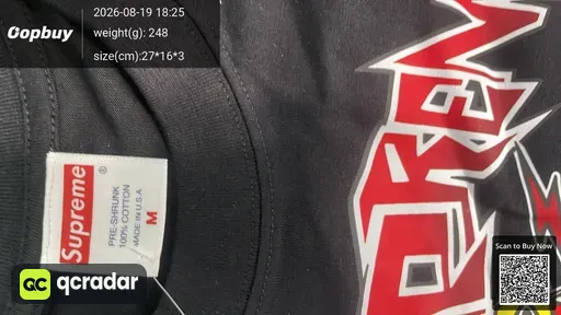 SKU 2e40ea