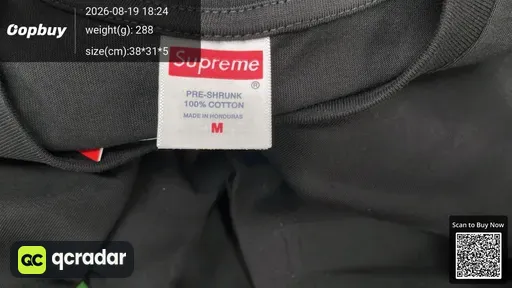 SKU 7d075f