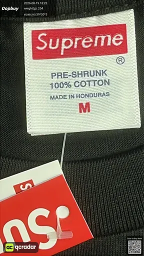 SKU f8ce01