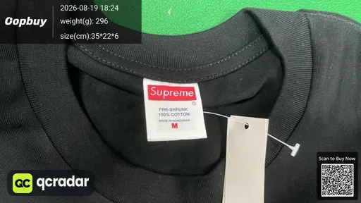 SKU 7426b1