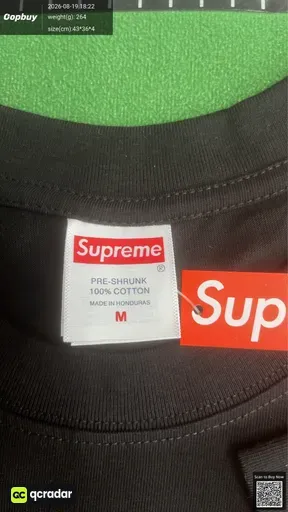 SKU 200da7