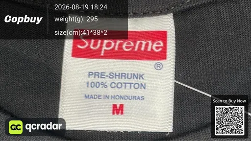 SKU ebe459