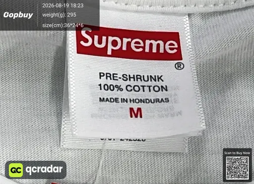 SKU e48a7c