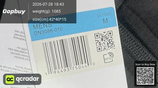 SKU 260801
