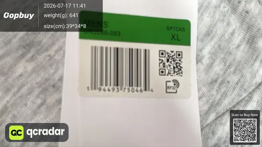 SKU 499693