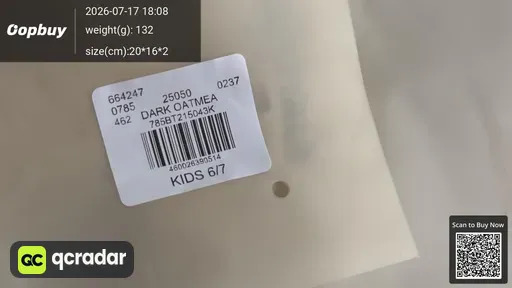 SKU 3aea67