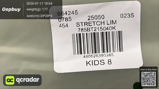 SKU 40d103