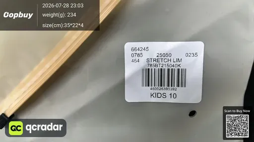 SKU 91a65b