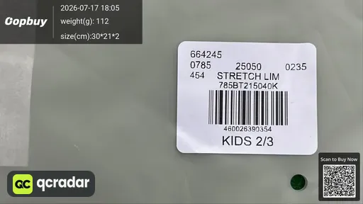 SKU 4fd863