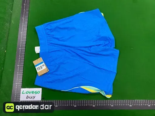 26-27 brazil home game