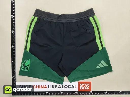 26-27 mexico training pants