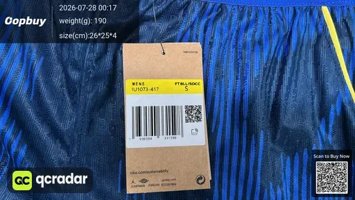 SKU 854801